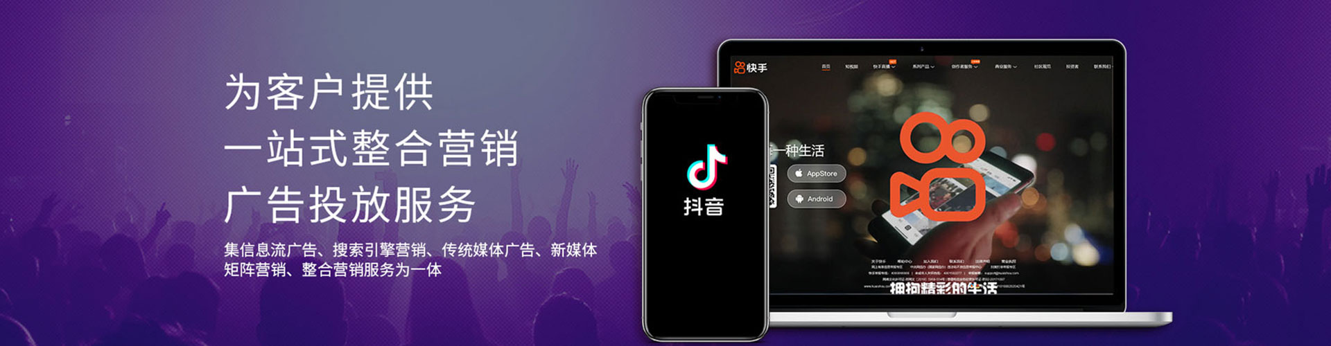 西华百度充值高返点