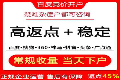 今日头条信息流广告如何助力内容创业——一则成功案例分析